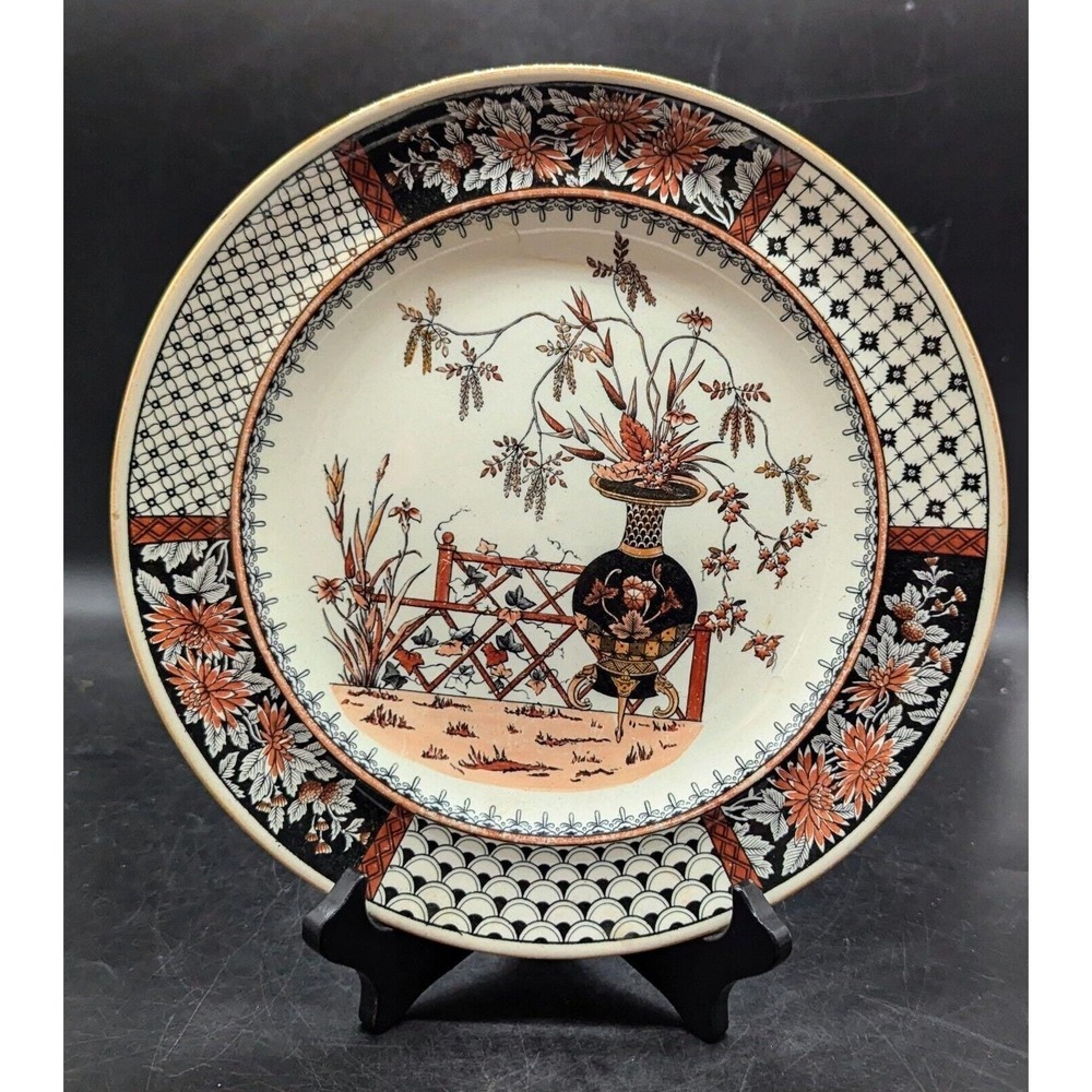 Antique W.T. Copeland & Sons Transferware Chrysanthemum Pattern Plate 10"